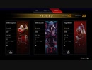 【APEX実況】最高にうるせぇカジュアル