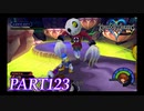 最高難度プラウドで完全クリア【KINGDOM HEARTS実況part123】