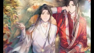 【天官賜福】一花一剣