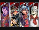 【三国志大戦】伊達４の影を追って　Part347 対 ７枚鳳凰飛翔【覇者】