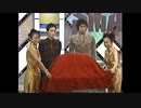 ツヨポン ご褒美のブラジャー贈呈