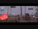 【第五人格】【IdentityV】第五人格で遊びたい生放送part54【女性実況】【いっぱんくおりてぃず】