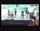 超時空猫？アナザーエデン実況part.1119