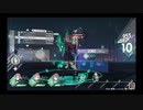 ブルリフ帝 MUSTDIE 施設アイテム縛り低レベル 5章ボス