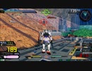 守ることを捨てた人のガンダム動画　Part.98