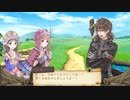アーランドの錬金術士 トトリのアトリエ DX 実況プレイ part45