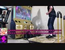 一般人のおっさんがDDRを頑張る！part2