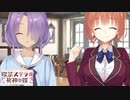【癒しを求めて】