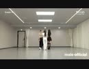 NiziU Super Summer Dancemovie