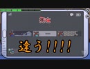 【Among us】色んな奴らと宇宙で鬼ごっこ2【へたりゃー杯】