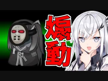 【Among Us】アリアルさんはもう気がクルー in ルナハート杯(仮) #1