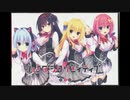 コネクト