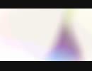 Loop 歌ってみた 詩衣