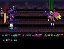 【一時間耐久】DELTARUNE - [[BIG]]の力（ゲーム音源）