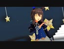 【MMDウマ娘】アドマイヤベガで悲しみは水のよう