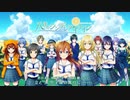 【ハチナイ布教】ハチナイが、もしよく見るサービス紹介動画風になったら？