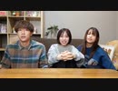 【放送事故】えちえち100の質問の内容がどんどん過激になっていったら妹はどんな反応をする？