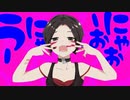 アニマル【cover】歌ってみた/SiN
