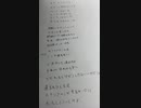 ポリアンナ亜種