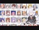【ボイスロイド解説兼劇場】紲星あかりがAIに顔グラフィックを描かせてみた【AIキャラクターメーカー】