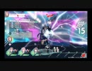 ブルリフ帝 MUSTDIE 施設アイテム縛り低レベル 6章ボス