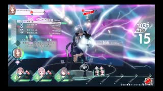 ブルリフ帝 MUSTDIE 施設アイテム縛り低レベル 6章ボス