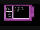 【UNDERTALE実況】#1完全初見から得られる栄養素を摂取してもらう