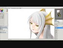 【自作ペイントソフト】投げ縄塗りつぶし追加してた