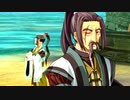 四季を巡る果ての冒険へ…！【那由多の軌跡 改】part2