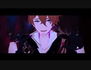 【原神MMD】キュートなカノジョ【タルタリヤ】