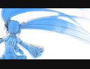 大敗北宣言 feat.初音ミク