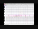 【HANASU調声晒し】目標の進捗【重音テト】
