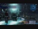 【FF12TZA】4倍速・コマンド入力禁止縛り【71.6ミリ】