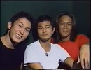 ナンパ師トリオ