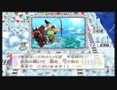 令和に桃太郎電鉄 12年目 チュウチュウ