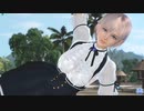【DOAXVV】 ルナ　こもれびハミング　横座り　まぶしい