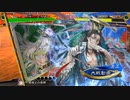 【三国志大戦】小覇王となんやかんや　 -ミカンとなんやかんや- 【司空】