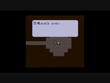 【VC版ロマサガ1】参・バグ技でスーパーフリーに実況プレイ　part3