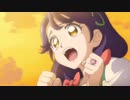 【MAD】さよならローラ...ゼロから始める... ガッチャ☆ゴセイジャー TYPE 2 REMIX