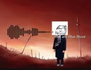 Red and Blue Blood/初音ミク