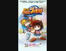 パワプロアプリ　遊戯王コラボ　実況パワフルプロ野球ｃｖ杏　