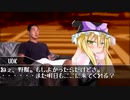 赤信号に恋した先輩.yajuudu