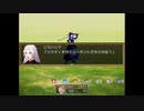 【ふりーむ】Sky And Earth【RPG】