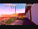 毎日マインクラフト - Day726 コンパクトな和風建築3