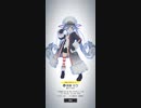 #コンパス 雪ミク2022ガチャRTA feat.Fukase & VY1