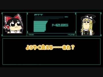 【トラウマブレイカー】SCP-103-JP・どこにもいない彼女【ゆっくりSCP解説】