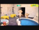 あちまれェ！どうぶつの森【単発動画】