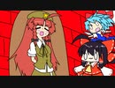 【東方手書きショート】ブチギレ!！れいむちゃん☆2133