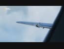 Air Crash Investigation S22E04 トランスエア・サービス671便予告