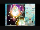 【霊夢で】東方虹龍洞 Extraをプレイ